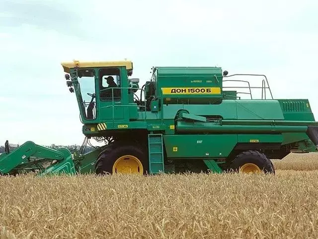 Комбайн Дон 1500Б